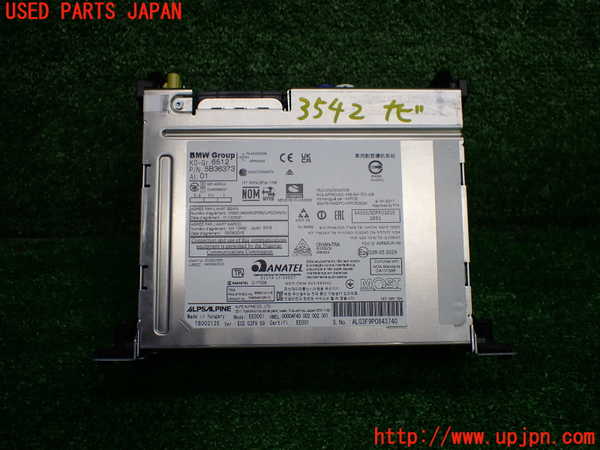 1UPJ-35426589]BMW ミニ(MINI)クーパーD(XV15MW)(F55)カーナビゲーション 中古_m0001.jpg