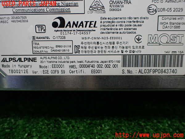 1UPJ-35426589]BMW ミニ(MINI)クーパーD(XV15MW)(F55)カーナビゲーション 中古_m0005.jpg