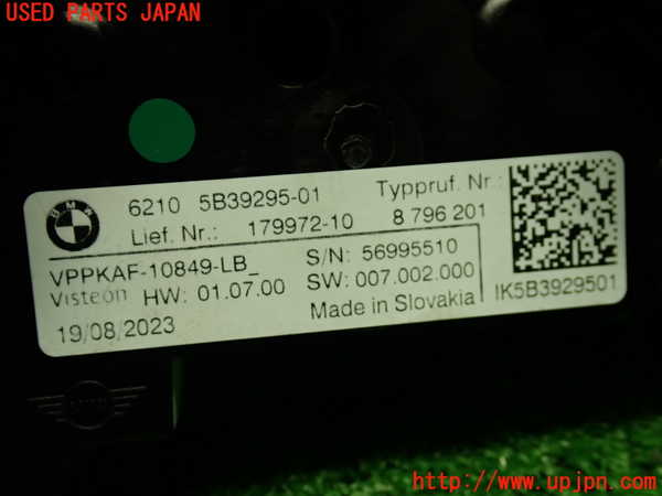 1UPJ-35426170]BMW ミニ(MINI)クーパーD(XV15MW)(F55)スピードメーター 中古_m0004.jpg