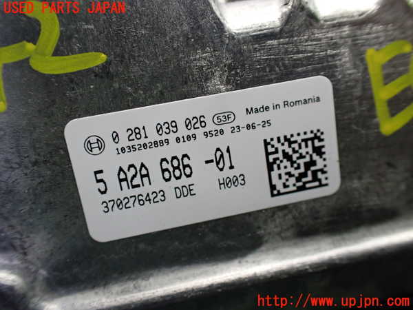 1UPJ-35426110]BMW ミニ(MINI)クーパーD(XV15MW)(F55)エンジンコンピューター DDE 中古_m0003.jpg