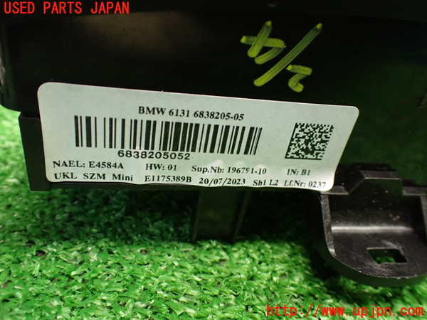 1UPJ-35426110]BMW ミニ(MINI)クーパーD(XV15MW)(F55)エンジンコンピューター DDE 中古_m0004.jpg