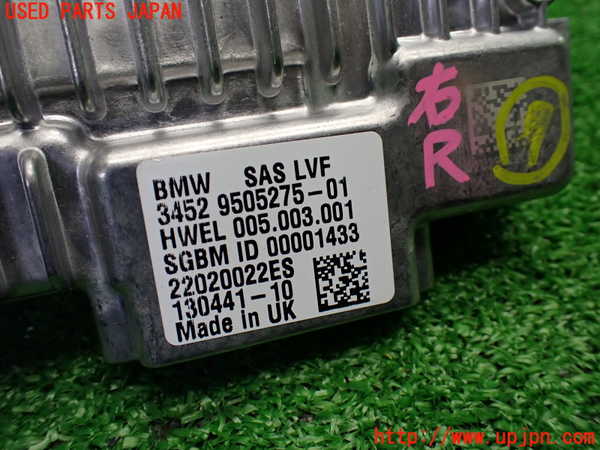 5UPJ-35426152]BMW ミニ(MINI)クーパーD(XV15MW)(F55)コンピューター7 中古_m0004.jpg