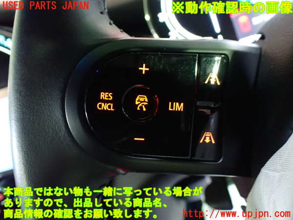 1UPJ-35427855]BMW ミニ(MINI)クーパーD(XV15MW)(F55)ステアリングホイール 中古_m0005.jpg