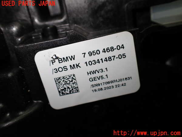 1UPJ-35427555]BMW ミニ(MINI)クーパーD(XV15MW)(F55)ATシフトレバー 中古_m0005.jpg