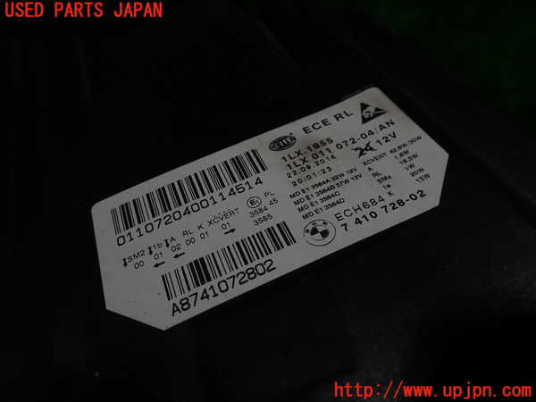 1UPJ-35431130]BMW アクティブハイブリッド5(AH5) F10(FZ35)右ヘッドライト LED 中古_m0004.jpg