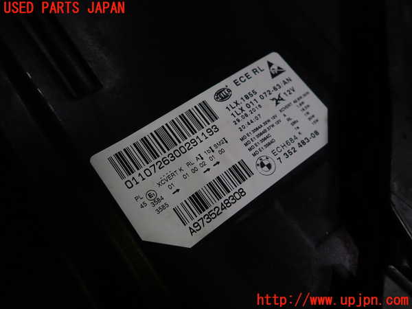1UPJ-35431132]BMW アクティブハイブリッド5(AH5) F10(FZ35)左ヘッドライト LED 中古_m0004.jpg
