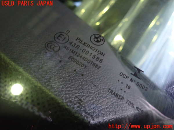 1UPJ-35431195]BMW アクティブハイブリッド5(AH5) F10(FZ35)フロントガラス 中古 PILKINGTON M1244 43R-001586_m0004.jpg