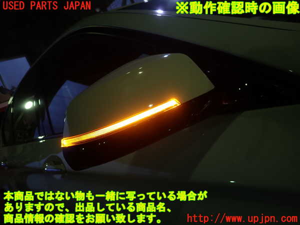 1UPJ-35431210]BMW アクティブハイブリッド5(AH5) F10(FZ35)右ドアミラー 中古_m0005.jpg