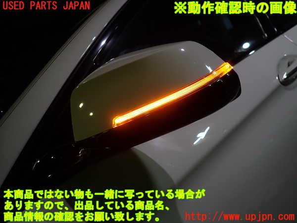 1UPJ-35431212]BMW アクティブハイブリッド5(AH5) F10(FZ35)左ドアミラー 中古_m0005.jpg