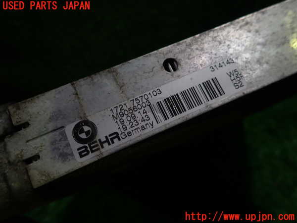 1UPJ-35432481]BMW アクティブハイブリッド5(AH5) F10(FZ35)オイルクーラー1(EG用) 中古_m0003.jpg