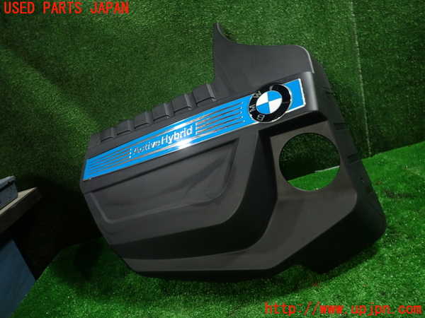 1UPJ-35432160]BMW アクティブハイブリッド5(AH5) F10(FZ35)エンジンアッパーカバー 中古_m0001.jpg