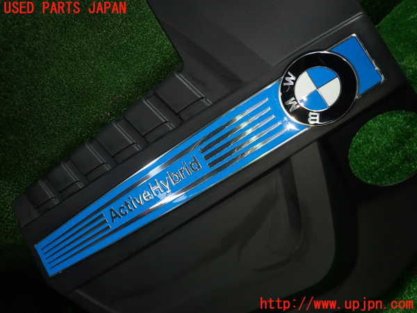 1UPJ-35432160]BMW アクティブハイブリッド5(AH5) F10(FZ35)エンジンアッパーカバー 中古_m0002.jpg