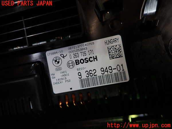 1UPJ-35436170]BMW アクティブハイブリッド5(AH5) F10(FZ35)スピードメーター 中古_m0004.jpg
