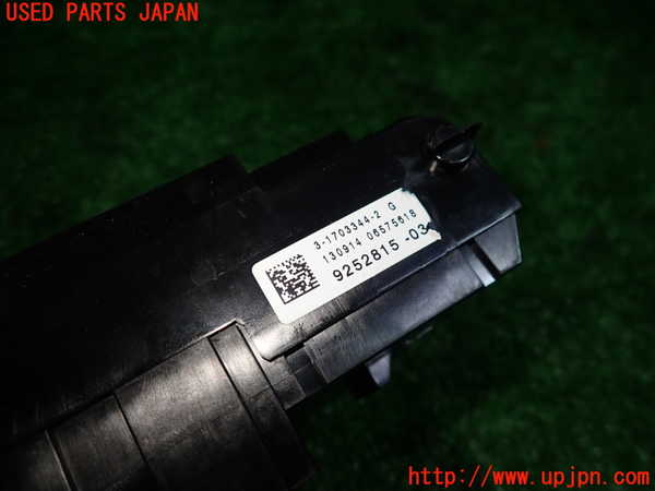 1UPJ-35436742]BMW アクティブハイブリッド5(AH5) F10(FZ35)ヒューズボックス2(室内 助手席側) 中古_m0003.jpg