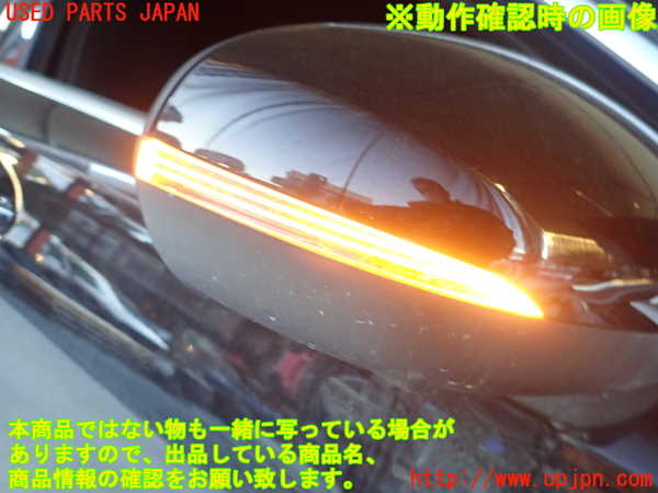 5UPJ-35441210]ベンツ A180(177084)(W177)右ドアミラー 中古_m0003.jpg