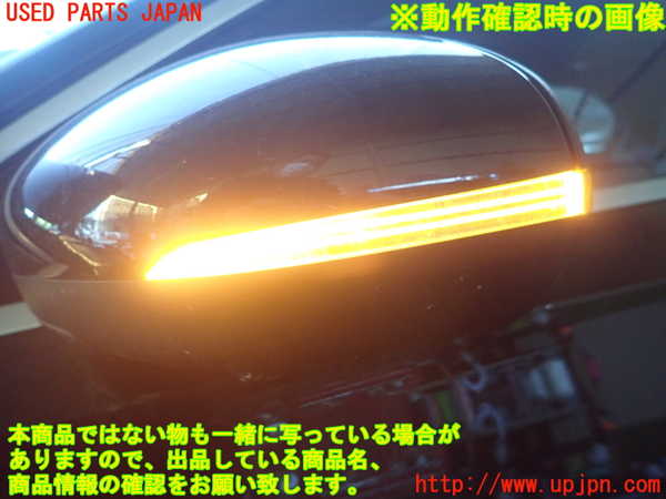 1UPJ-35441212]ベンツ A180(177084)(W177)左ドアミラー 中古_m0003.jpg