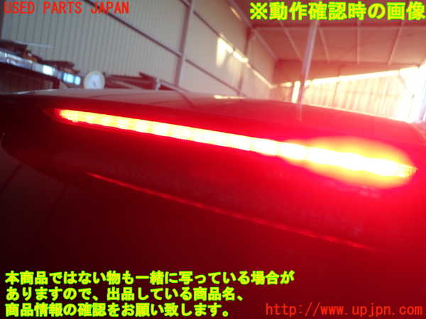 5UPJ-35441566]ベンツ A180(177084)(W177)バックドア リアゲート ハッチ 中古(43R-011595)_m0004.jpg