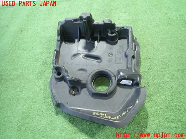 1UPJ-35442160]ベンツ A180(177084)(W177)エンジンアッパーカバー 中古_m0002.jpg