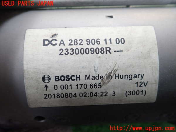 1UPJ-35446010]ベンツ A180(177084)(W177)セルモーター 中古_m0002.jpg