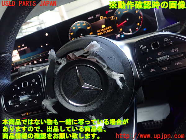 5UPJ-35447855]ベンツ A180(177084)(W177)ステアリングホイール 中古_m0004.jpg