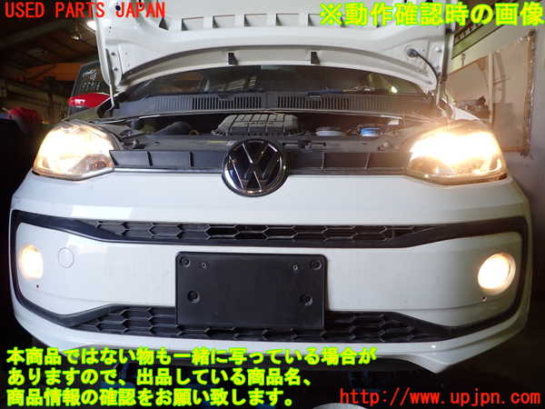 1UPJ-35451010]VW up!(アップ)(AACHY)フロントバンパー 中古_m0005.jpg