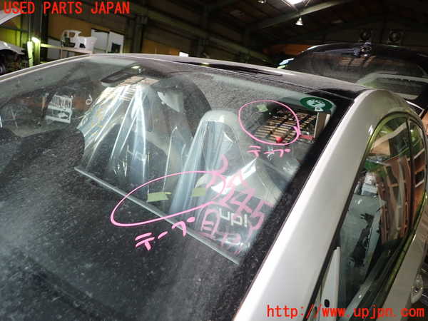 1UPJ-35451195]VW up!(アップ)(AACHY)フロントガラス 中古 PILKINGTON M1244 43R-001586_m0002.jpg