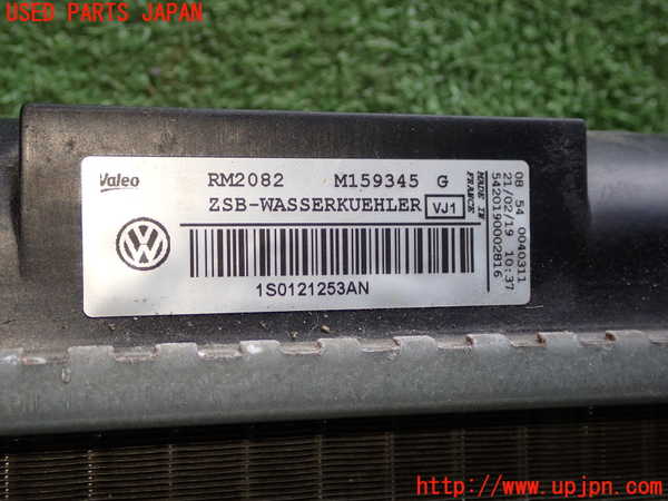 5UPJ-35452321]VW up!(アップ)(AACHY)ラジエーター1 中古_m0004.jpg