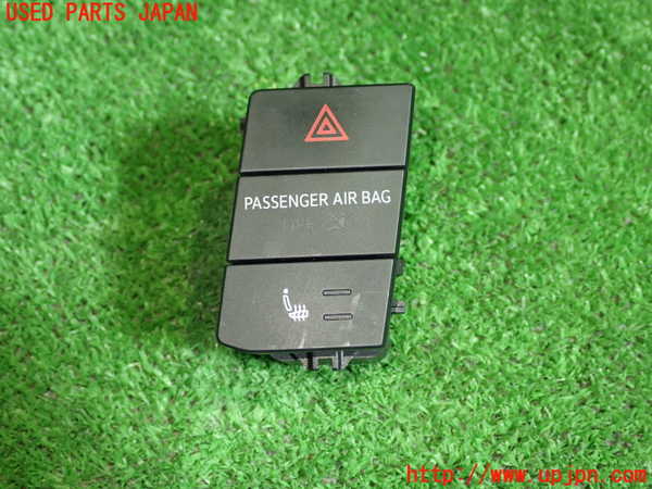 1UPJ-35456290]VW up!(アップ)(AACHY)ハザードスイッチ 中古_m0001.jpg