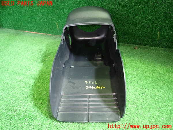 1UPJ-35457905]VW up!(アップ)(AACHY)コラムカバー 中古_m0004.jpg