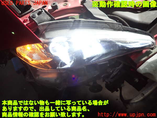 1UPJ-35461130]ロードスター RF(NDERC)右ヘッドライト LED 中古_m0005.jpg