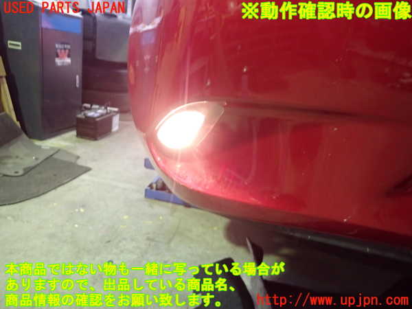 1UPJ-35461156]ロードスター RF(NDERC)左リアコーナーランプ 中古_m0003.jpg