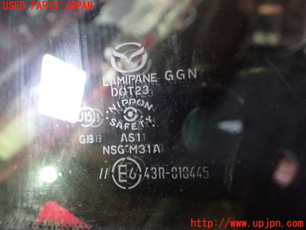 5UPJ-35461195]ロードスター RF(NDERC)フロントガラス 中古 NSG M31A 43R-010445_m0003.jpg