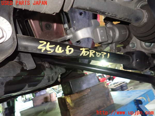 1UPJ-35465200]ロードスター RF(NDERC)右リアロアアーム1 中古_m0001.jpg