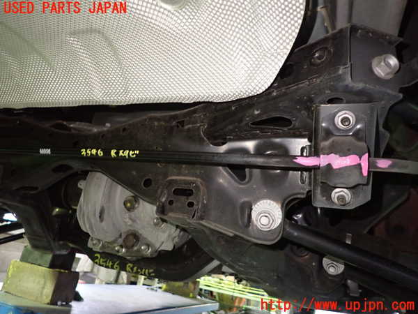 1UPJ-35465445]ロードスター RF(NDERC)リアスタビライザー 中古_m0001.jpg