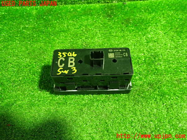 1UPJ-35466308]ロードスター RF(NDERC)スイッチ3(横滑り防止OFF i-stop OFF レーンキープ 後側方接近車両検知) 中古_m0002.jpg