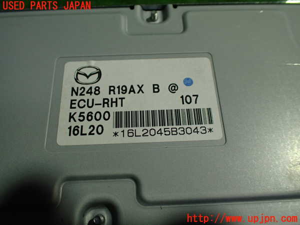5UPJ-35466146]ロードスター RF(NDERC)コンピューター1(ECU-RHT) 中古 N248R19AXB_m0002.jpg
