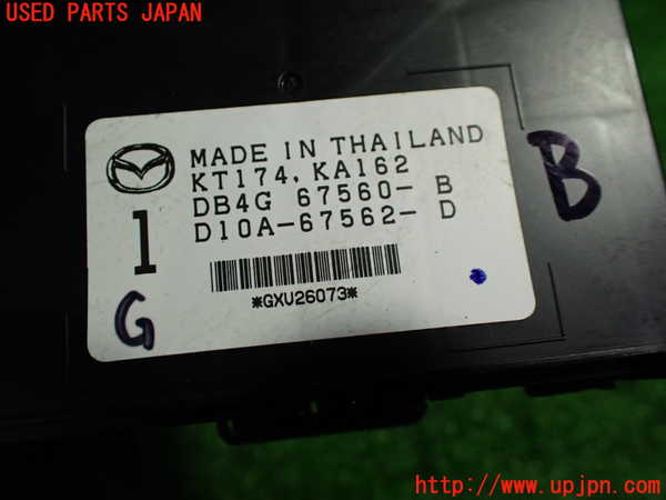 1UPJ-35466151]ロードスター RF(NDERC)コンピューター6 中古 D10A-67562-D_m0002.jpg