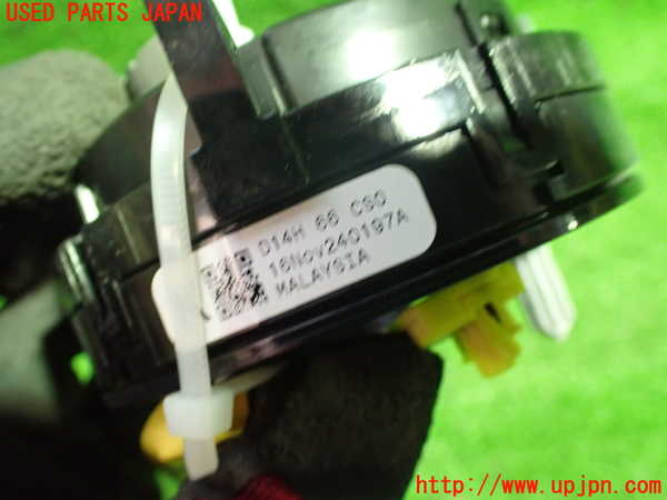 1UPJ-35466800]ロードスター RF(NDERC)スパイラルケーブル(リール) 中古_m0003.jpg