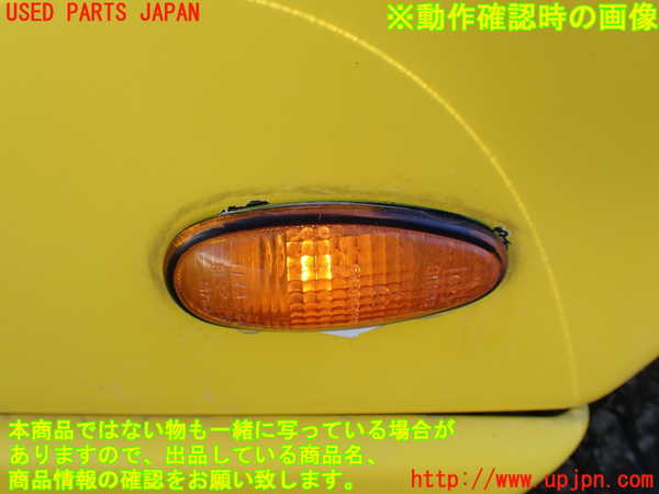 5UPJ-35471080]GTO(Z16A)右前フェンダー 中古_m0005.jpg
