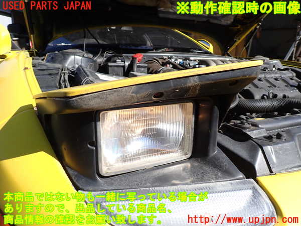 1UPJ-35471130]GTO(Z16A)右ヘッドライト ハロゲン 中古_m0005.jpg