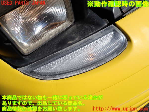 1UPJ-35471150]GTO(Z16A)右コーナーランプ 中古_m0005.jpg