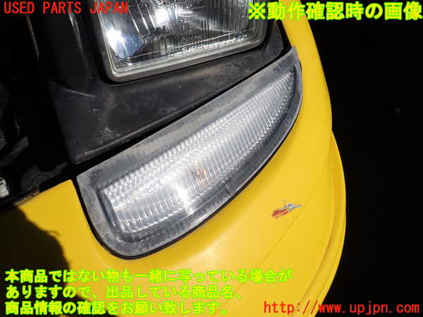 1UPJ-35471152]GTO(Z16A)左コーナーランプ 中古_m0005.jpg