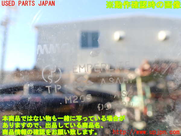 5UPJ-35471230]GTO(Z16A)右ドア 中古(M205)_m0005.jpg