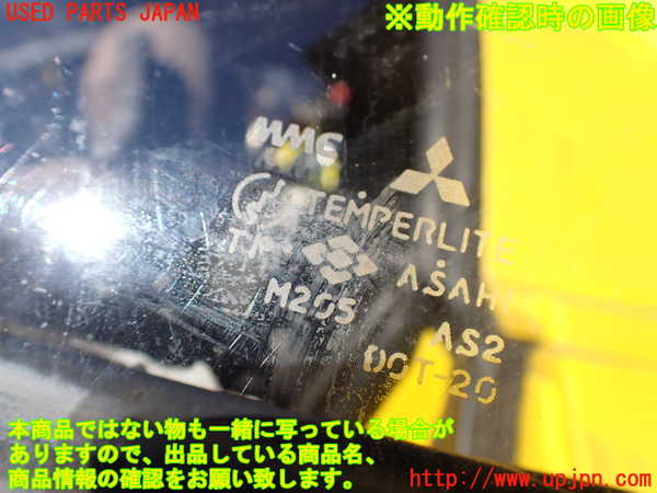 1UPJ-35471260]GTO(Z16A)左ドア 中古(M205)_m0005.jpg