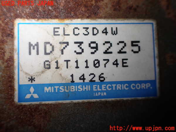 5UPJ-35476115]GTO(Z16A)ミッションコンピューター 中古_m0002.jpg