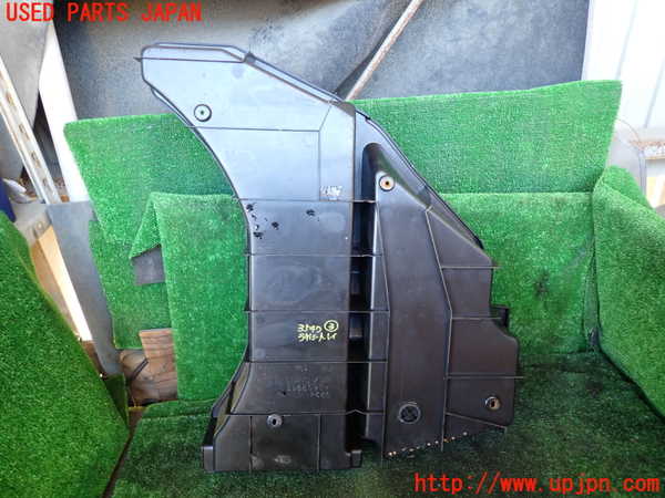 5UPJ-35477773]GTO(Z16A)ラゲッジトレイ3 中古_m0002.jpg