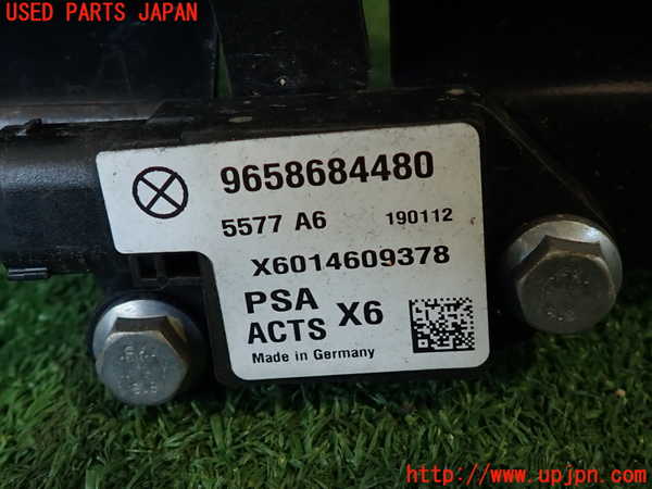 2UPJ-35481014]プジョー・RCZ(T7R5F03)フロントバンパーホースメント 中古_m0003.jpg