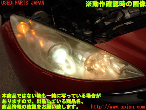 2UPJ-35481130]プジョー・RCZ(T7R5F03)右ヘッドライト HID 中古_m0005.jpg