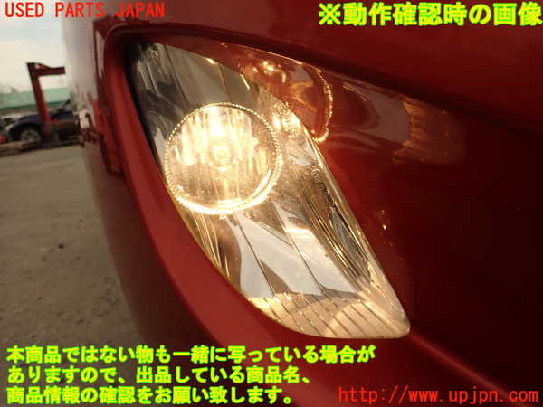 2UPJ-35481180]プジョー・RCZ(T7R5F03)右フォグ 中古_m0005.jpg