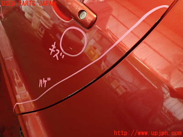 2UPJ-35481260]プジョー・RCZ(T7R5F03)左前ドア (43R-00099) 中古_m0002.jpg